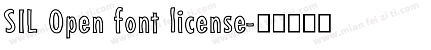 SIL Open font license字体转换